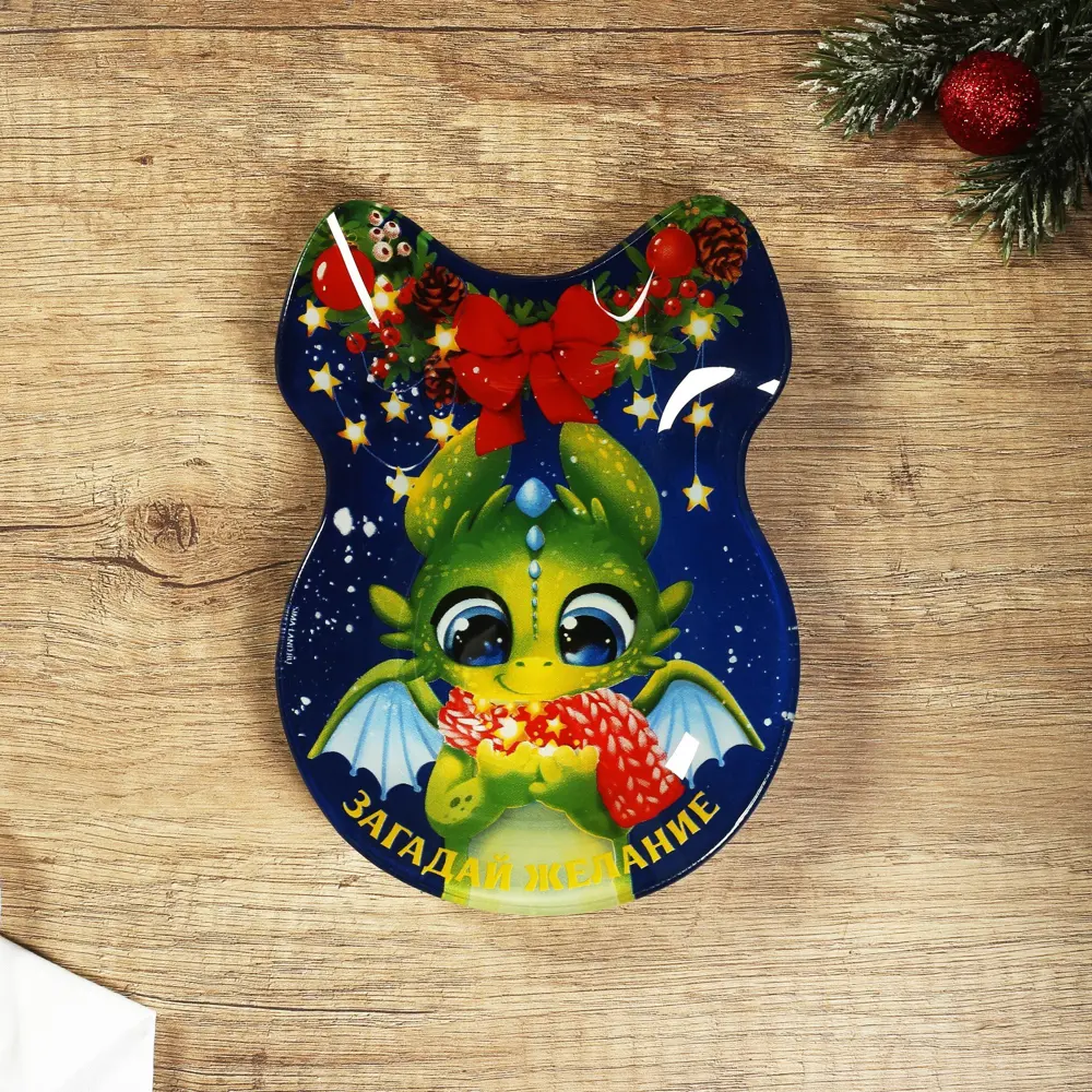 Фото Тарелка Дорого Внимание Загадай Желание стекло цвет разноцветный