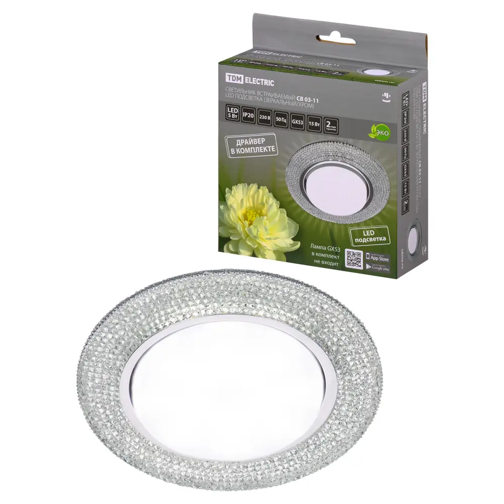 Фото Светильник точечный встраиваемый Tdm electric Sq0359-0149 с LED-подсветкой 25 м² цвет серебро Фото Светильник точечный встраиваемый Tdm electric Sq0359-0149 с LED-подсветкой 25 м² цвет серебро