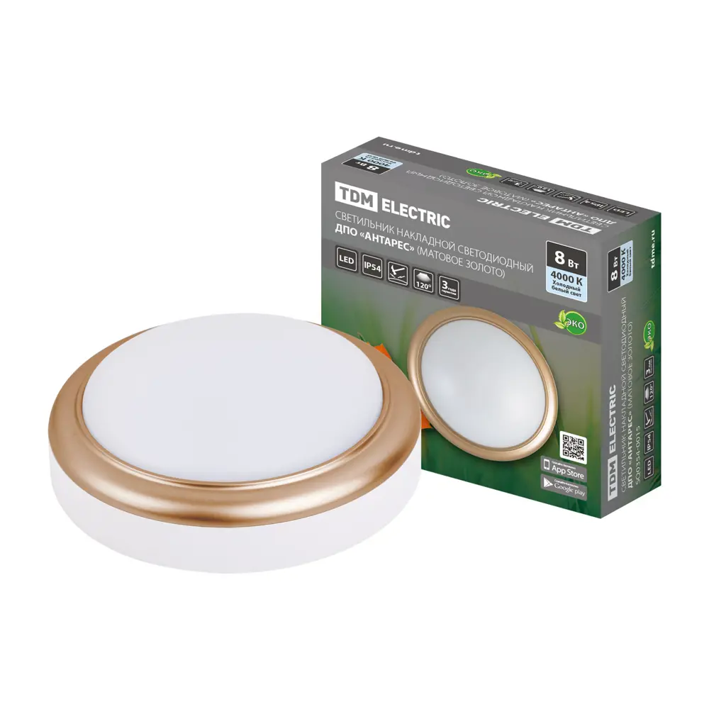 Фото Светильник точечный накладной светодиодный Tdm electric Sq0354-0015 20 м² цвет желтый Фото Светильник точечный накладной светодиодный Tdm electric Sq0354-0015 20 м² цвет желтый