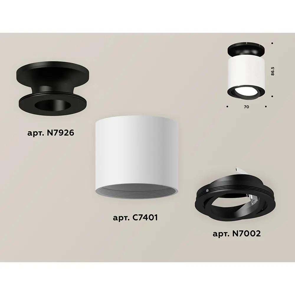Фото 3 Светильник точечный накладной Ambrella light Xs7401081 2 м² цвет белый Фото 3 Светильник точечный накладной Ambrella light Xs7401081 2 м² цвет белый