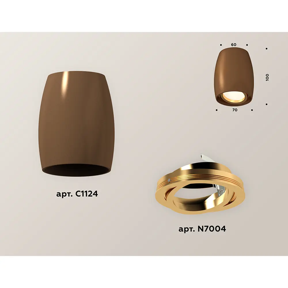 Фото 2 Светильник точечный накладной Ambrella light Xs1124002 2 м² цвет кофе Фото 2 Светильник точечный накладной Ambrella light Xs1124002 2 м² цвет кофе