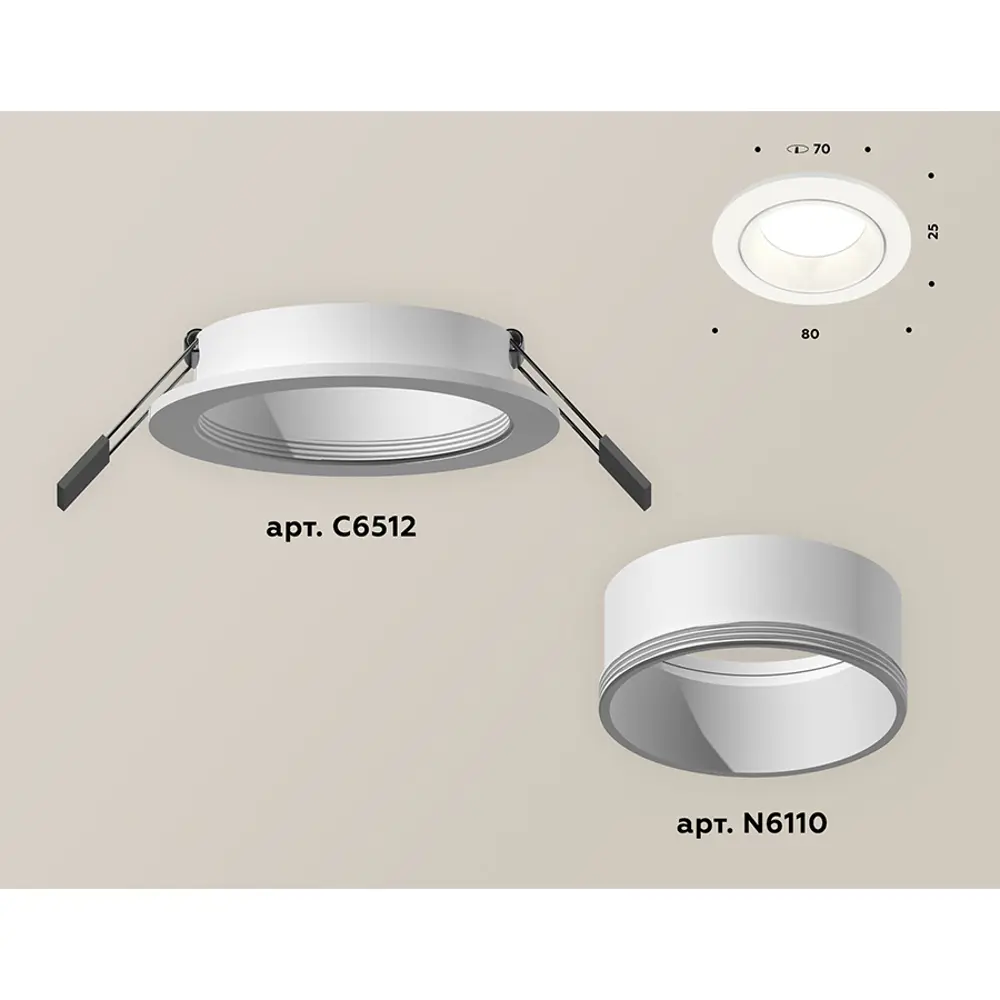 Фото 2 Комплект точечных светильников встраиваемых светодиодных Ambrella light Xc6512001 2 м² под отверстие 7 см цвет белый Фото 2 Комплект точечных светильников встраиваемых светодиодных Ambrella light Xc6512001 2 м² под отверстие 7 см цвет белый