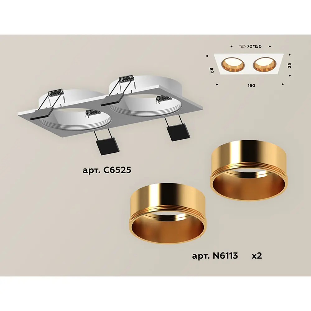 Фото 2 Комплект точечных светильников встраиваемых светодиодных Ambrella light Xc6525004 2 м² цвет белый