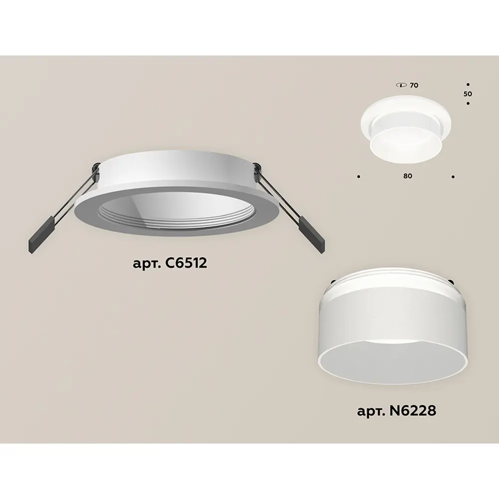 Фото 2 Комплект точечных светильников встраиваемых светодиодных Ambrella light Xc6512061 2 м² под отверстие 7 см цвет белый Фото 2 Комплект точечных светильников встраиваемых светодиодных Ambrella light Xc6512061 2 м² под отверстие 7 см цвет белый