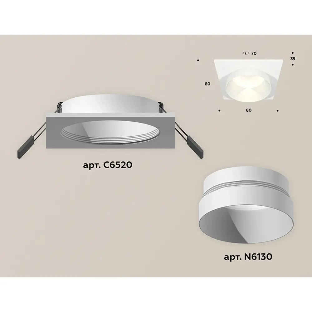 Фото 2 Комплект точечных светильников встраиваемых светодиодных Ambrella light Xc6520020 2 м² под отверстие 7 см цвет белый Фото 2 Комплект точечных светильников встраиваемых светодиодных Ambrella light Xc6520020 2 м² под отверстие 7 см цвет белый