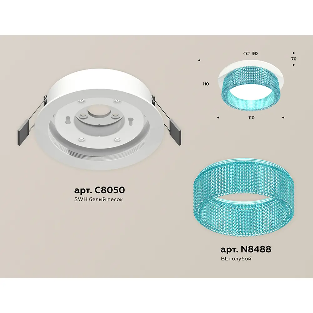 Фото 2 Комплект точечных светильников встраиваемых светодиодных Ambrella light Xc8050033 2 м² под отверстие 9 см цвет белый Фото 2 Комплект точечных светильников встраиваемых светодиодных Ambrella light Xc8050033 2 м² под отверстие 9 см цвет белый
