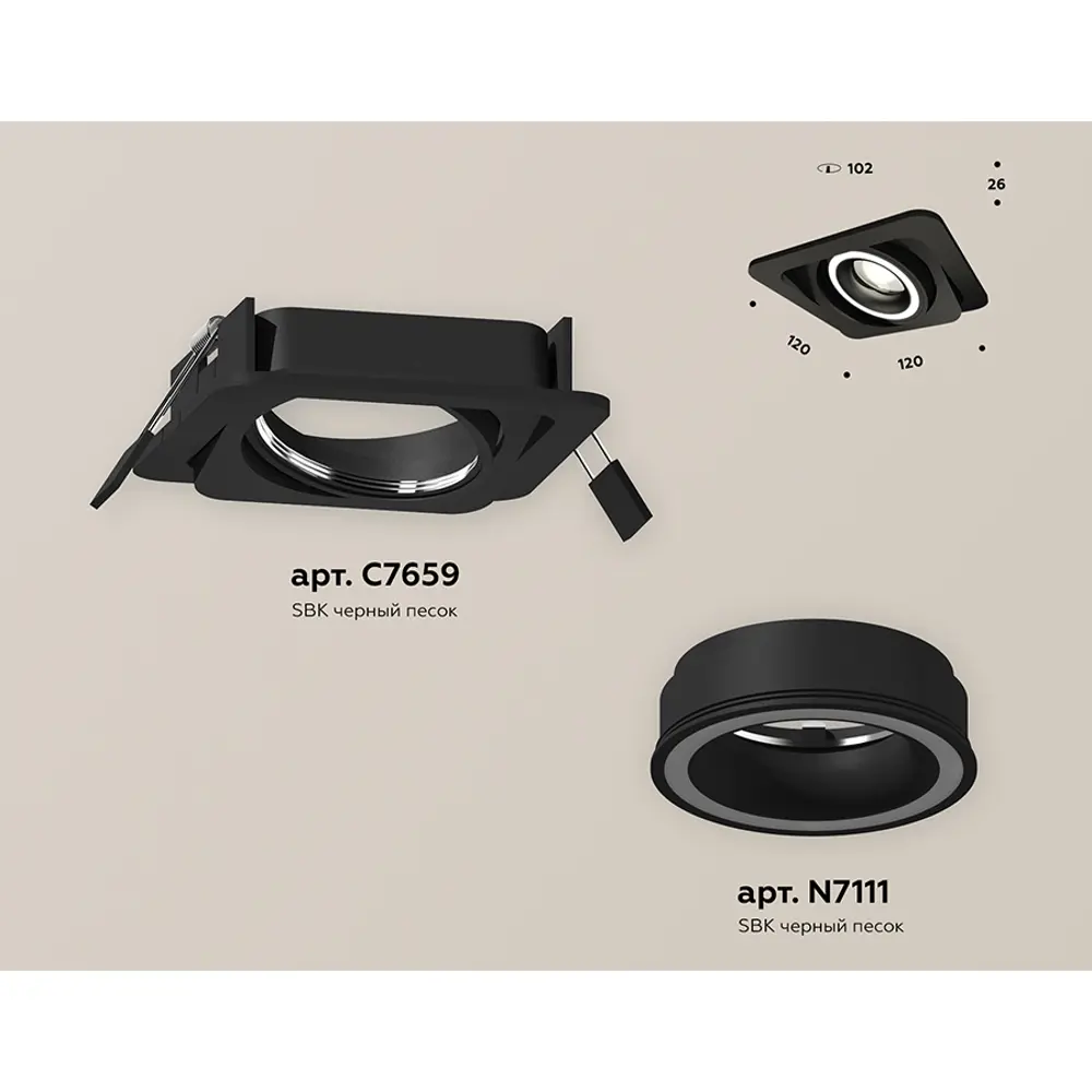Фото 2 Светильник точечный встраиваемый светодиодный Ambrella Light Xc7659080 2 м² под отверстие 10.2 см цвет черный Фото 2 Светильник точечный встраиваемый светодиодный Ambrella Light Xc7659080 2 м² под отверстие 10.2 см цвет черный
