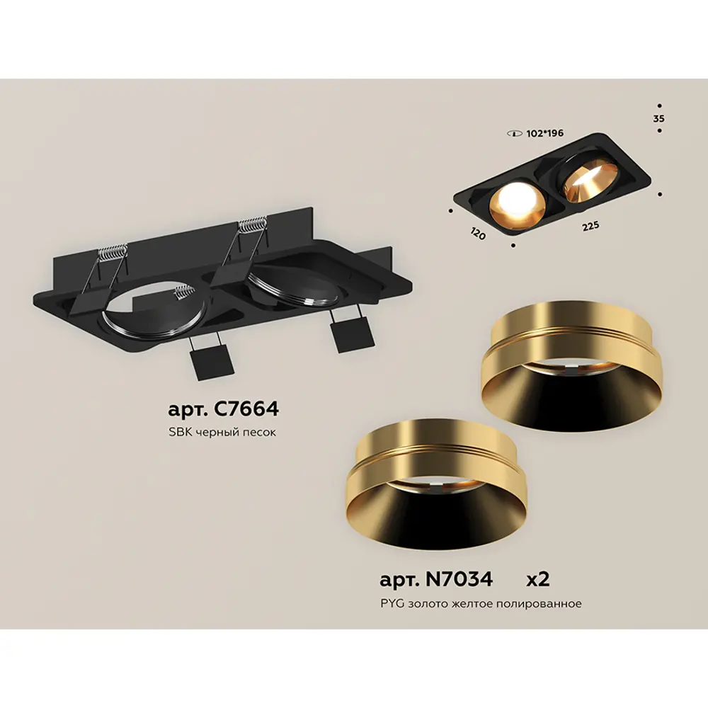Фото 2 Светильник карданный светодиодный Ambrella Light Xc7664024 2 м² цвет черный Фото 2 Светильник карданный светодиодный Ambrella Light Xc7664024 2 м² цвет черный