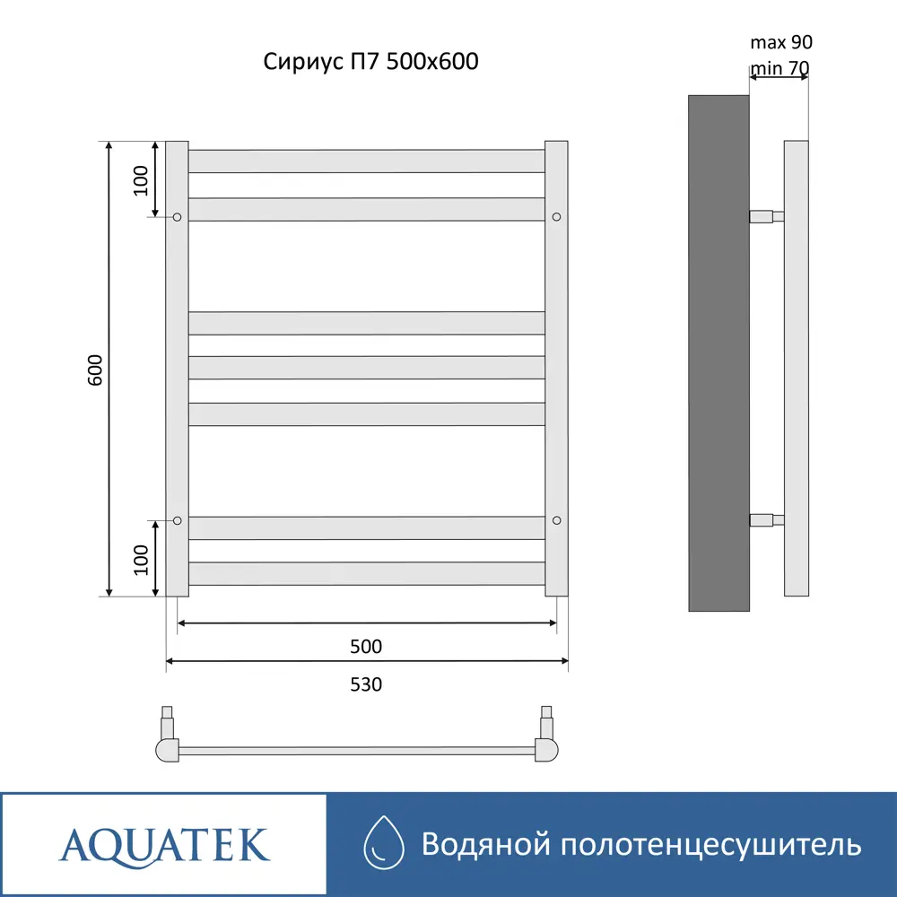 Фото 5 Полотенцесушитель водяной н-образный Aquatek Сириус 50x60 см 1/2" сталь цвет хром