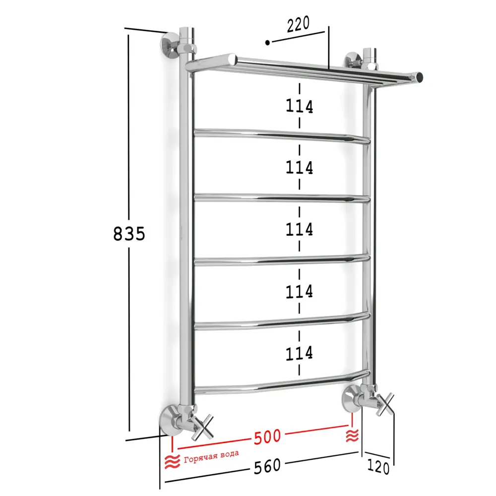 Фото 6 Полотенцесушитель водяной с полкой лестница Onix Orion Plus PRO 50x80 см 1/2" нержавеющая сталь цвет хром Фото 6 Полотенцесушитель водяной с полкой лестница Onix Orion Plus PRO 50x80 см 1/2" нержавеющая сталь цвет хром