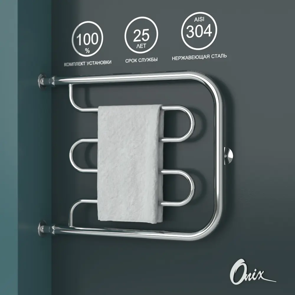 Фото Полотенцесушитель водяной е-образный Onix Country direct left 60x50 см 3/4" нержавеющая сталь цвет хром Фото Полотенцесушитель водяной е-образный Onix Country direct left 60x50 см 3/4" нержавеющая сталь цвет хром