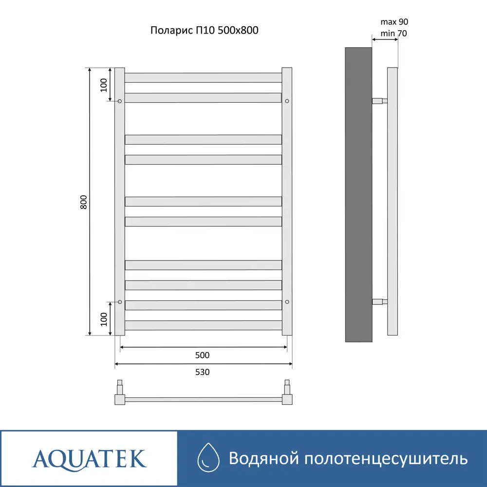 Фото 5 Полотенцесушитель водяной н-образный Aquatek Поларис 50x80 см 1/2" сталь цвет хром Фото 5 Полотенцесушитель водяной н-образный Aquatek Поларис 50x80 см 1/2" сталь цвет хром