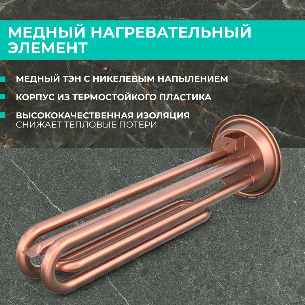 Фото 2 Накопительный водонагреватель электрический 30 л Timberk T-wss30-n73-v-wf 2 кВт нержавеющая сталь мокрый ТЭН Фото 2 Накопительный водонагреватель электрический 30 л Timberk T-wss30-n73-v-wf 2 кВт нержавеющая сталь мокрый ТЭН