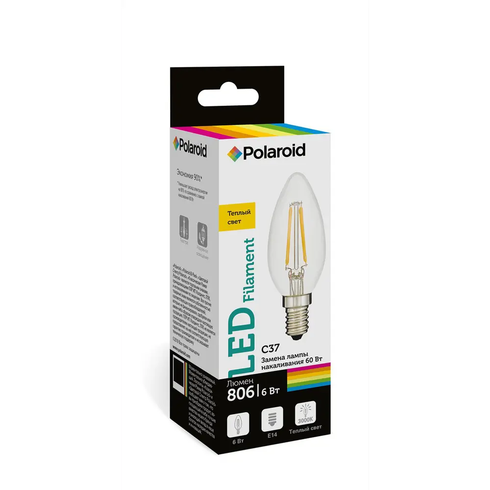 Фото 2 Светодиодная лампа Polaroid PL-C37F6143 6 Вт теплый свет 806 Лм Фото 2 Светодиодная лампа Polaroid PL-C37F6143 6 Вт теплый свет 806 Лм
