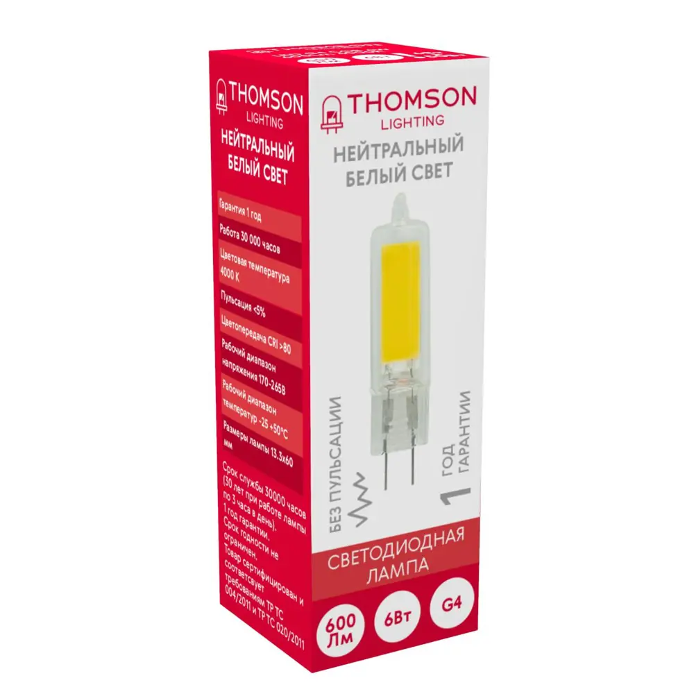 Фото 2 Лампа светодиодная THOMSON TH-B4202 G4 220 В 6 Вт капсула прозрачная нейтральный белый свет Фото 2 Лампа светодиодная THOMSON TH-B4202 G4 220 В 6 Вт капсула прозрачная нейтральный белый свет