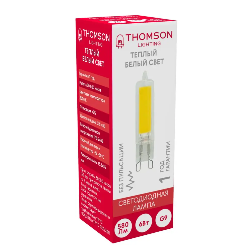 Фото Лампа светодиодная THOMSON TH-B4238 G9 220 В 6 Вт капсула прозрачная теплый белый свет Фото Лампа светодиодная THOMSON TH-B4238 G9 220 В 6 Вт капсула прозрачная теплый белый свет