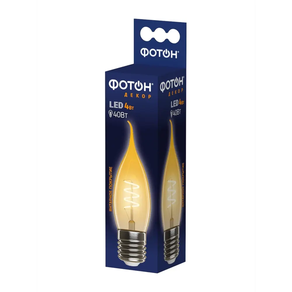 Фото Лампа светодиодная ФОТОН 23963 E27 220-240 В 4 Вт свеча янтарная 230 Лм теплый белый свет Фото Лампа светодиодная ФОТОН 23963 E27 220-240 В 4 Вт свеча янтарная 230 Лм теплый белый свет