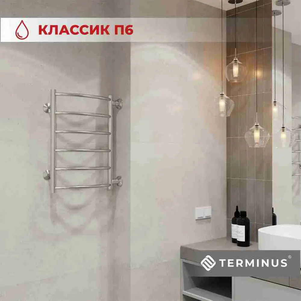 Фото 2 Полотенцесушитель водяной лестница Terminus Стандарт п6 4.77x6 см 1" нержавеющая сталь цвет хром Фото 2 Полотенцесушитель водяной лестница Terminus Стандарт п6 4.77x6 см 1" нержавеющая сталь цвет хром