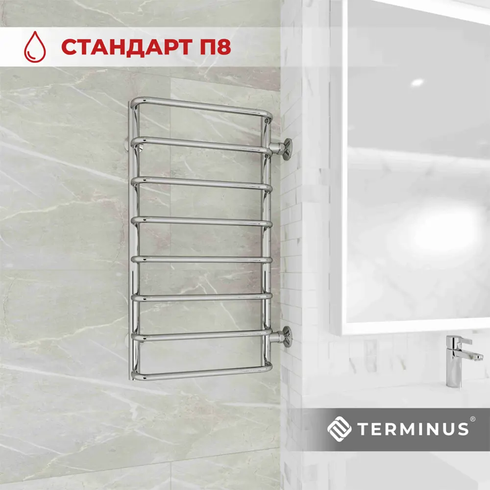 Фото Полотенцесушитель водяной лестница Terminus Стандарт п8 43.2x80 см 1" нержавеющая сталь цвет хром Фото Полотенцесушитель водяной лестница Terminus Стандарт п8 43.2x80 см 1" нержавеющая сталь цвет хром
