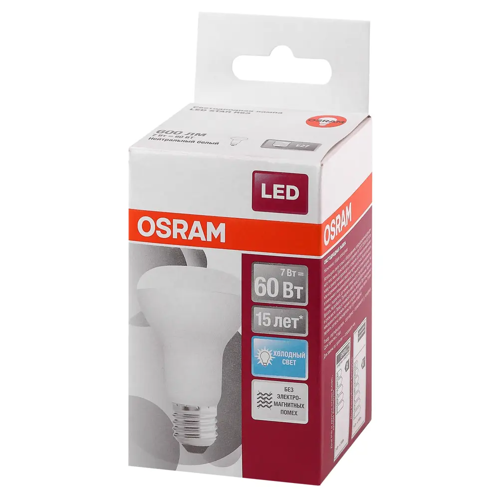 Фото Лампочка светодиодная OSRAM 4058075282667 LED STAR E27 220-240 В 7 Вт гриб матовая 600 Лм нейтральный белый свет 10 шт Фото Лампочка светодиодная OSRAM 4058075282667 LED STAR E27 220-240 В 7 Вт гриб матовая 600 Лм нейтральный белый свет 10 шт