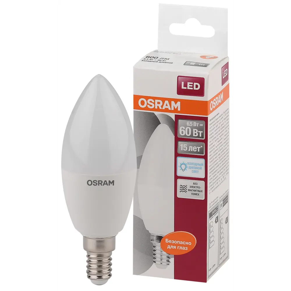 Фото Набор ламп Osram светодиодных Star 4058075467637 E14 220-240 В 6.5 Вт свеча 600 Лм холодный белый свет 10 шт Фото Набор ламп Osram светодиодных Star 4058075467637 E14 220-240 В 6.5 Вт свеча 600 Лм холодный белый свет 10 шт