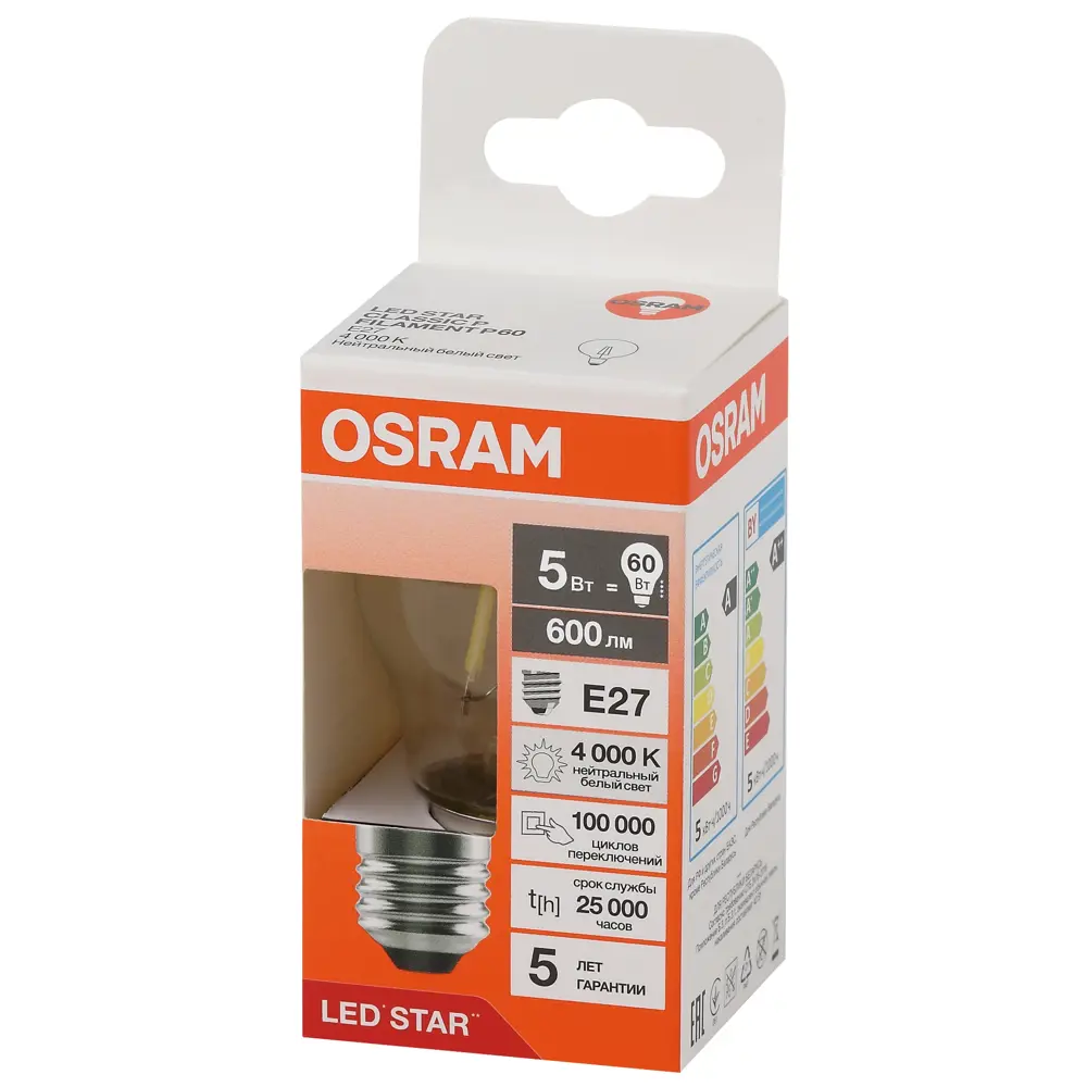 Фото 2 Набор ламп Osram Filament 4058075684706 E27 220-240 В 5 Вт шар малый 600 Лм нейтральный белый свет 10 шт Фото 2 Набор ламп Osram Filament 4058075684706 E27 220-240 В 5 Вт шар малый 600 Лм нейтральный белый свет 10 шт
