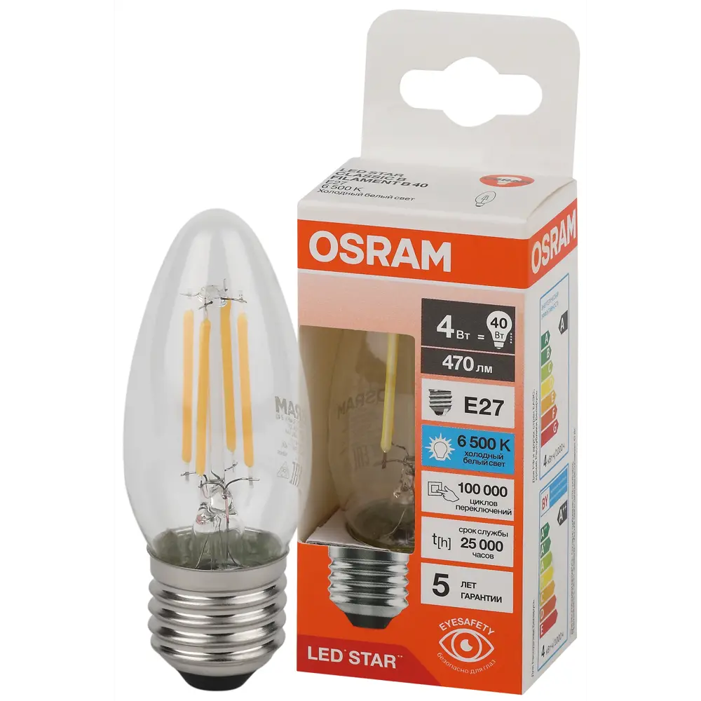 Фото Набор ламп Osram Filament 4058075688056 E27 220-240 В 4 Вт свеча 470 Лм холодный белый свет 10 шт Фото Набор ламп Osram Filament 4058075688056 E27 220-240 В 4 Вт свеча 470 Лм холодный белый свет 10 шт