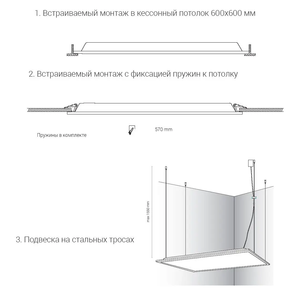 Фото 5 Светильник точечный светодиодный встраиваемый NOWODVORSKI 8456 Itaka Led 2.70 м² нейтральный белый свет цвет белый Фото 5 Светильник точечный светодиодный встраиваемый NOWODVORSKI 8456 Itaka Led 2.70 м² нейтральный белый свет цвет белый