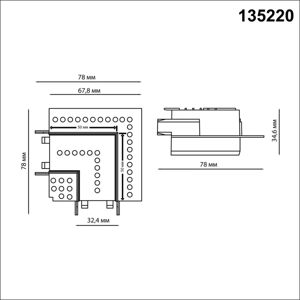 Фото 2 Коннектор жесткий для шинопровода Novotech 135220 Shino NT23 045 L - образный в ГКЛ IP20 Smal цвет белый Фото 2 Коннектор жесткий для шинопровода Novotech 135220 Shino NT23 045 L - образный в ГКЛ IP20 Smal цвет белый