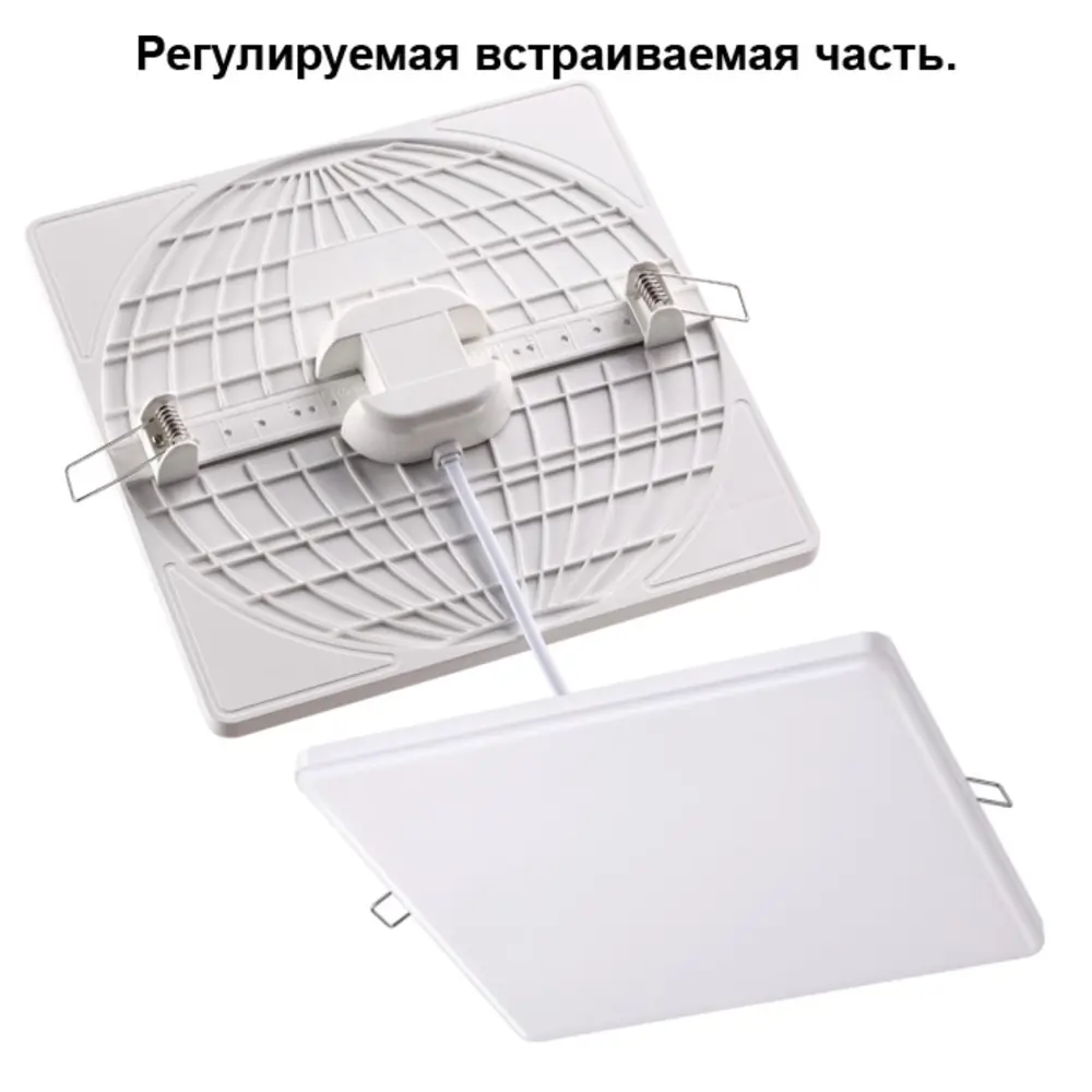 Фото Точечный светильник светодиодный (LED) Novotech 358152 Фото Точечный светильник светодиодный (LED) Novotech 358152