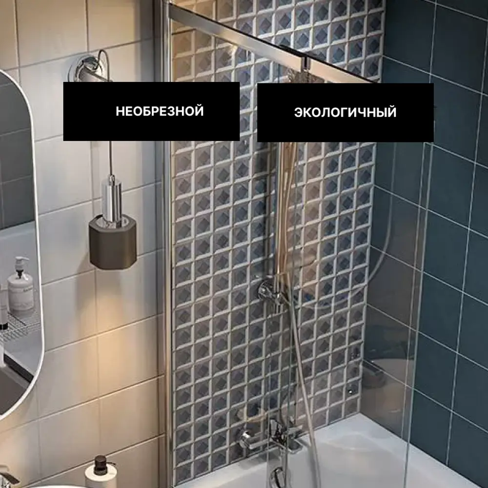 Фото Бордюр Kerama Marazzi Чементо PFE046 20x2см цвет темно-коричневый Фото Бордюр Kerama Marazzi Чементо PFE046 20x2см цвет темно-коричневый