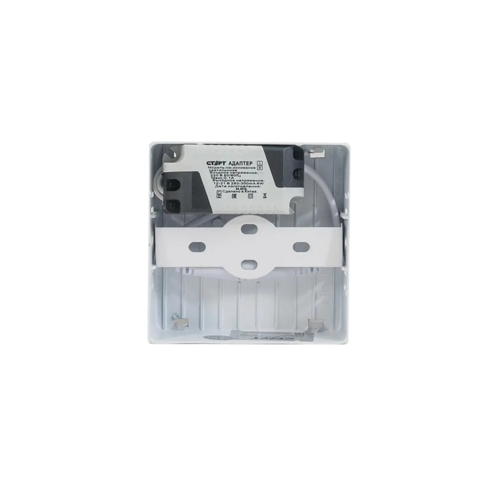 Фото 4 Светильник ЖКХ светодиодный СТАРТ СТАРТ PL 6W Square 4000K 6 Вт IP20 Квадратный цвет белый Фото 4 Светильник ЖКХ светодиодный СТАРТ СТАРТ PL 6W Square 4000K 6 Вт IP20 Квадратный цвет белый