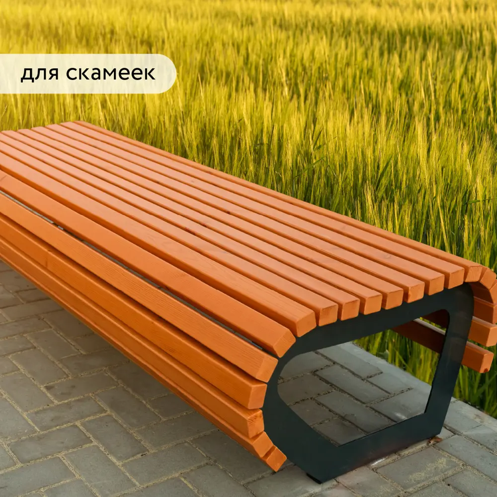 Фото 7 Водоотталкивающая пропитка для защиты дерева Elcon Bio Lasure цвет осенний клен 0.9 л Фото 7 Водоотталкивающая пропитка для защиты дерева Elcon Bio Lasure цвет осенний клен 0.9 л