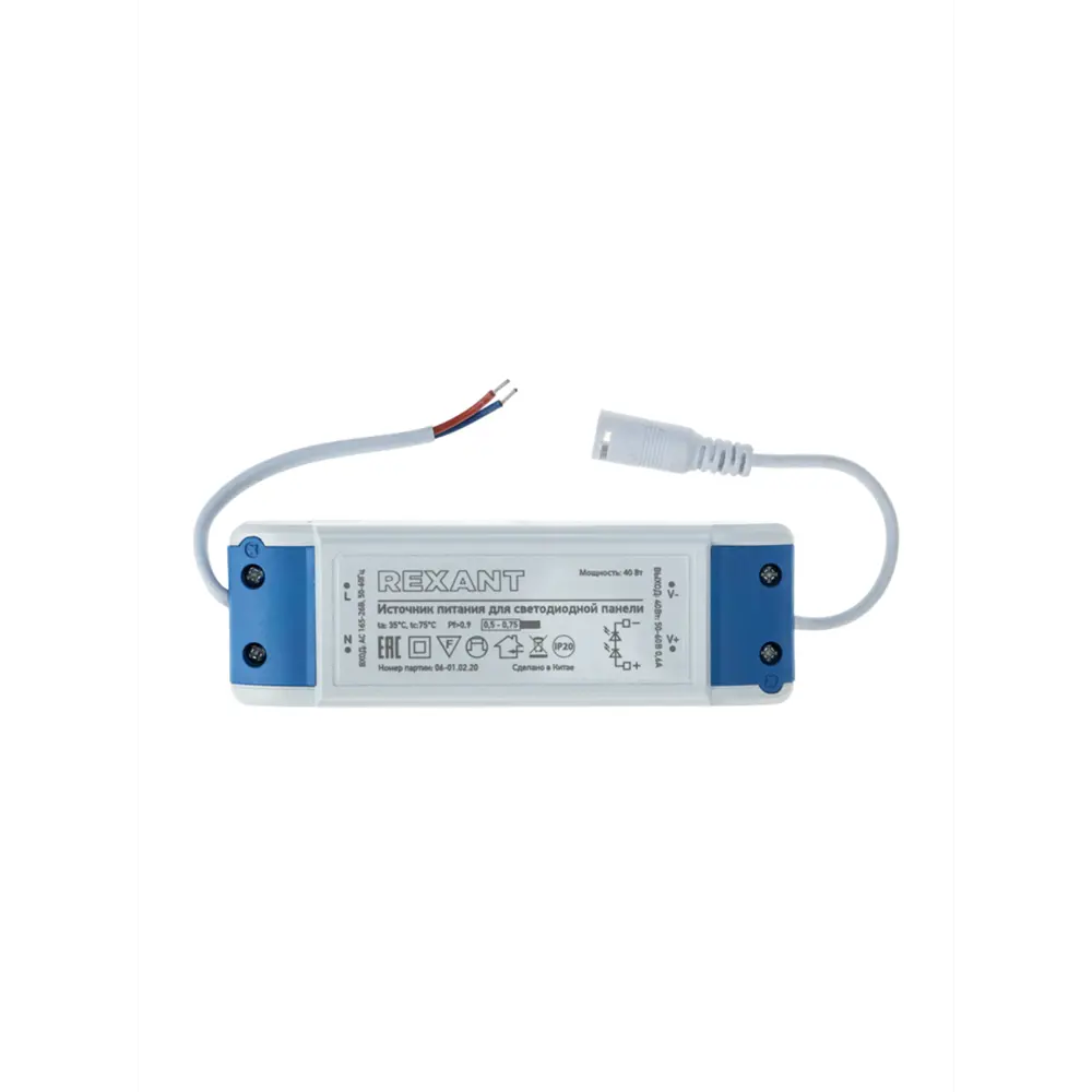Фото 2 Блок питания Rexant 606-006 220 В 40 Вт IP20 Фото 2 Блок питания Rexant 606-006 220 В 40 Вт IP20