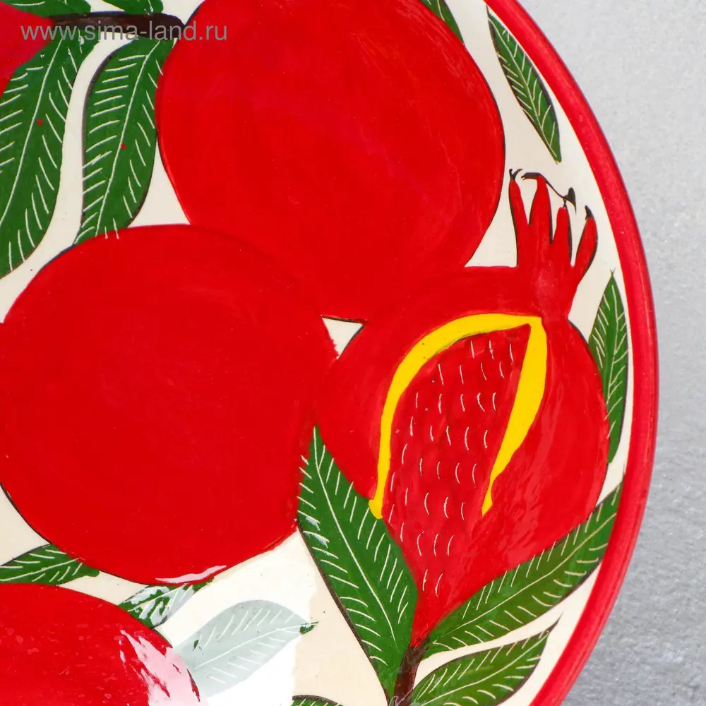 Фото 6 Блюдо сервировочное Шафран Гранаты 23x6.50x23 см керамика цвет разноцветный Фото 6 Блюдо сервировочное Шафран Гранаты 23x6.50x23 см керамика цвет разноцветный