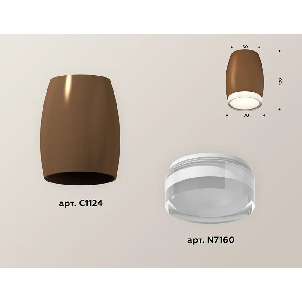 Фото 3 Светильник точечный накладной Ambrella light Xs1124021 2 м² цвет кофе Фото 3 Светильник точечный накладной Ambrella light Xs1124021 2 м² цвет кофе