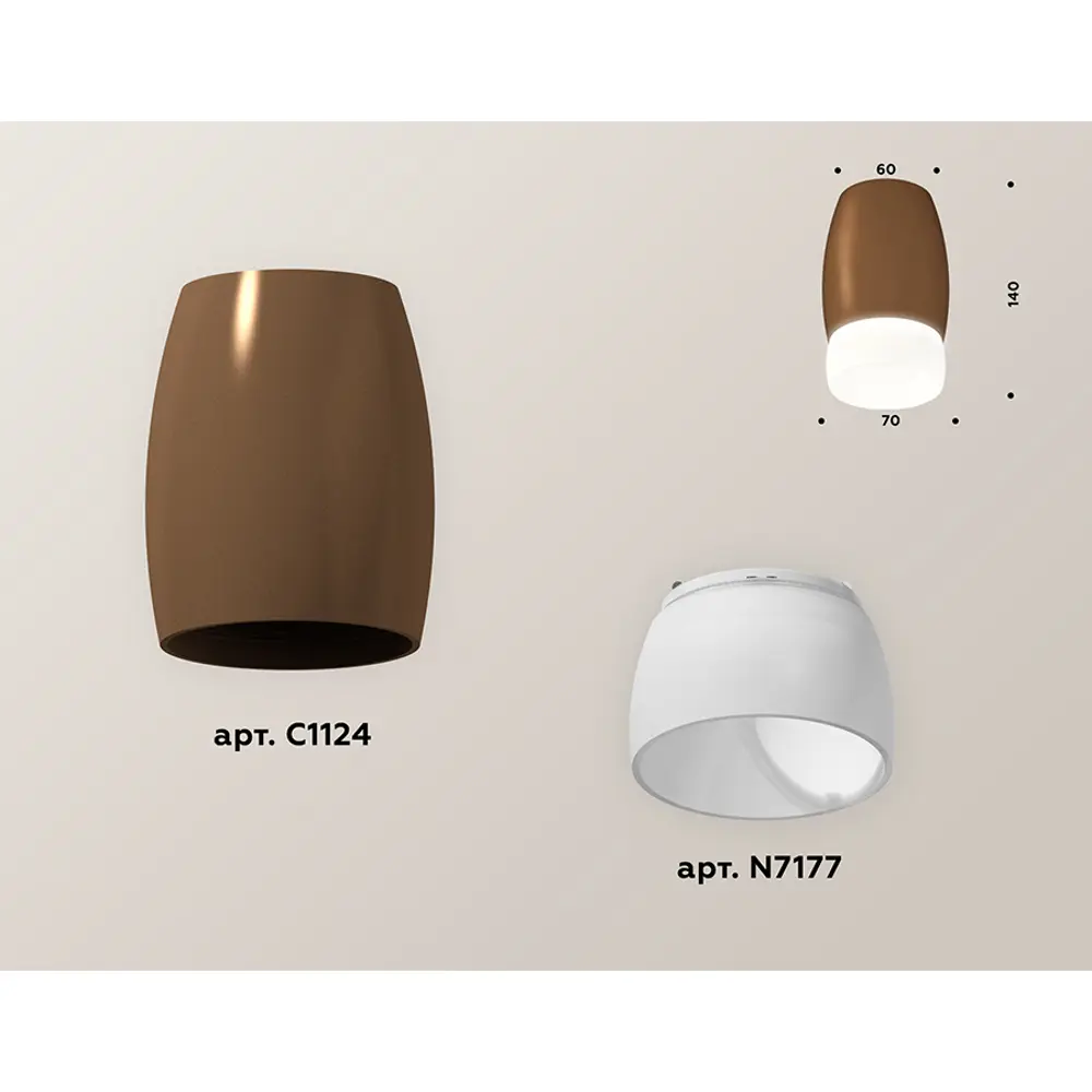 Фото 3 Светильник точечный накладной Ambrella light Xs1124023 2 м² цвет кофе Фото 3 Светильник точечный накладной Ambrella light Xs1124023 2 м² цвет кофе