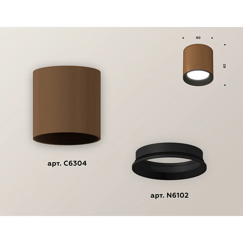 Фото 2 Светильник точечный накладной Ambrella light Xs6304001 2 м² цвет кофе Фото 2 Светильник точечный накладной Ambrella light Xs6304001 2 м² цвет кофе