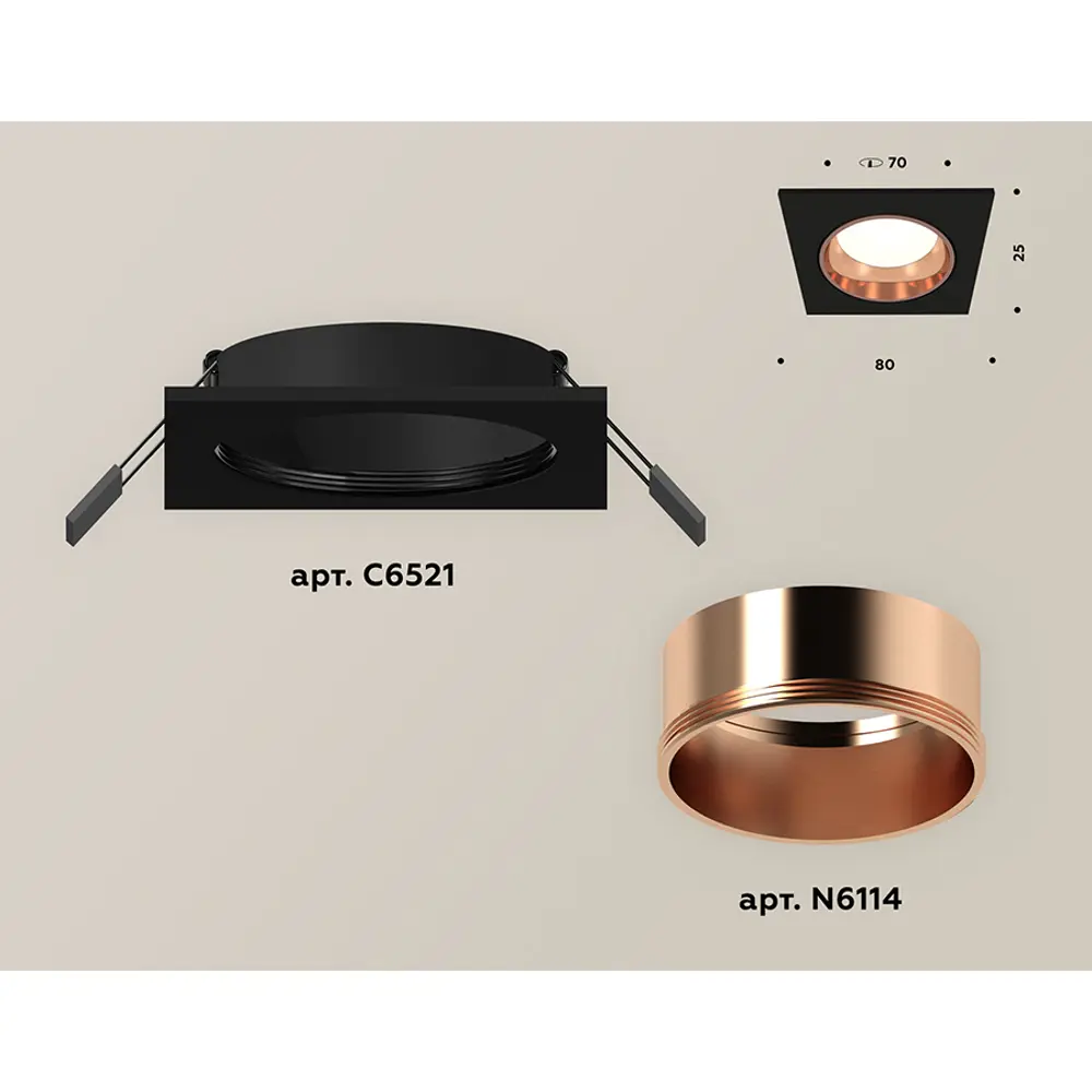 Фото 2 Комплект точечных светильников встраиваемых светодиодных Ambrella light Xc6521005 2 м² под отверстие 7 см цвет черный