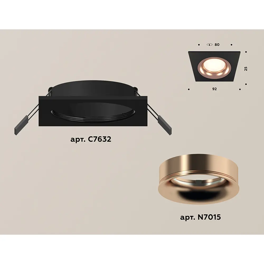 Фото 2 Комплект точечных светильников встраиваемых светодиодных Ambrella light Xc7632006 2 м² под отверстие 8 см цвет черный Фото 2 Комплект точечных светильников встраиваемых светодиодных Ambrella light Xc7632006 2 м² под отверстие 8 см цвет черный
