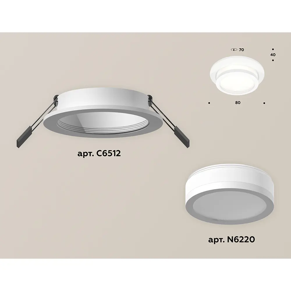 Фото 2 Комплект точечных светильников встраиваемых светодиодных Ambrella light Xc6512060 2 м² под отверстие 7 см цвет белый Фото 2 Комплект точечных светильников встраиваемых светодиодных Ambrella light Xc6512060 2 м² под отверстие 7 см цвет белый