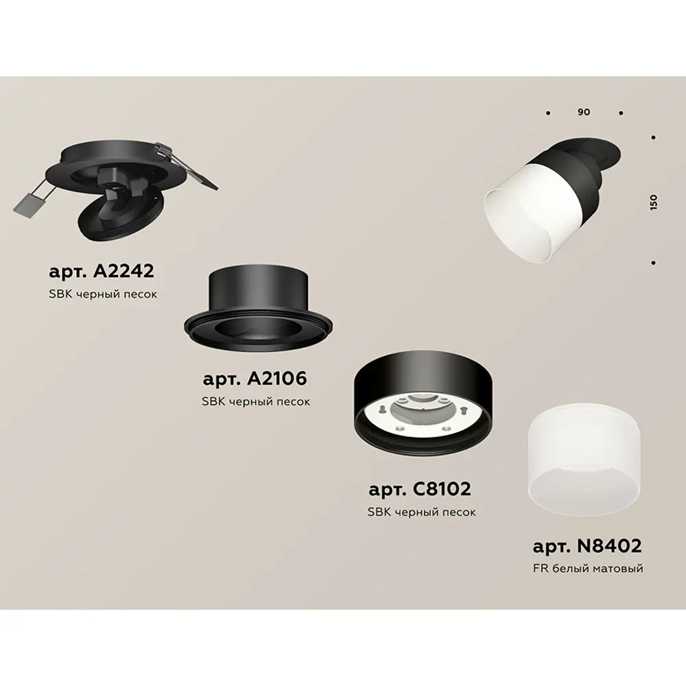 Фото 2 Светильник точечный встраиваемый светодиодный Ambrella Light 783734 Xm8102521 2 м² под отверстие 7.5 см цвет черный Фото 2 Светильник точечный встраиваемый светодиодный Ambrella Light 783734 Xm8102521 2 м² под отверстие 7.5 см цвет черный