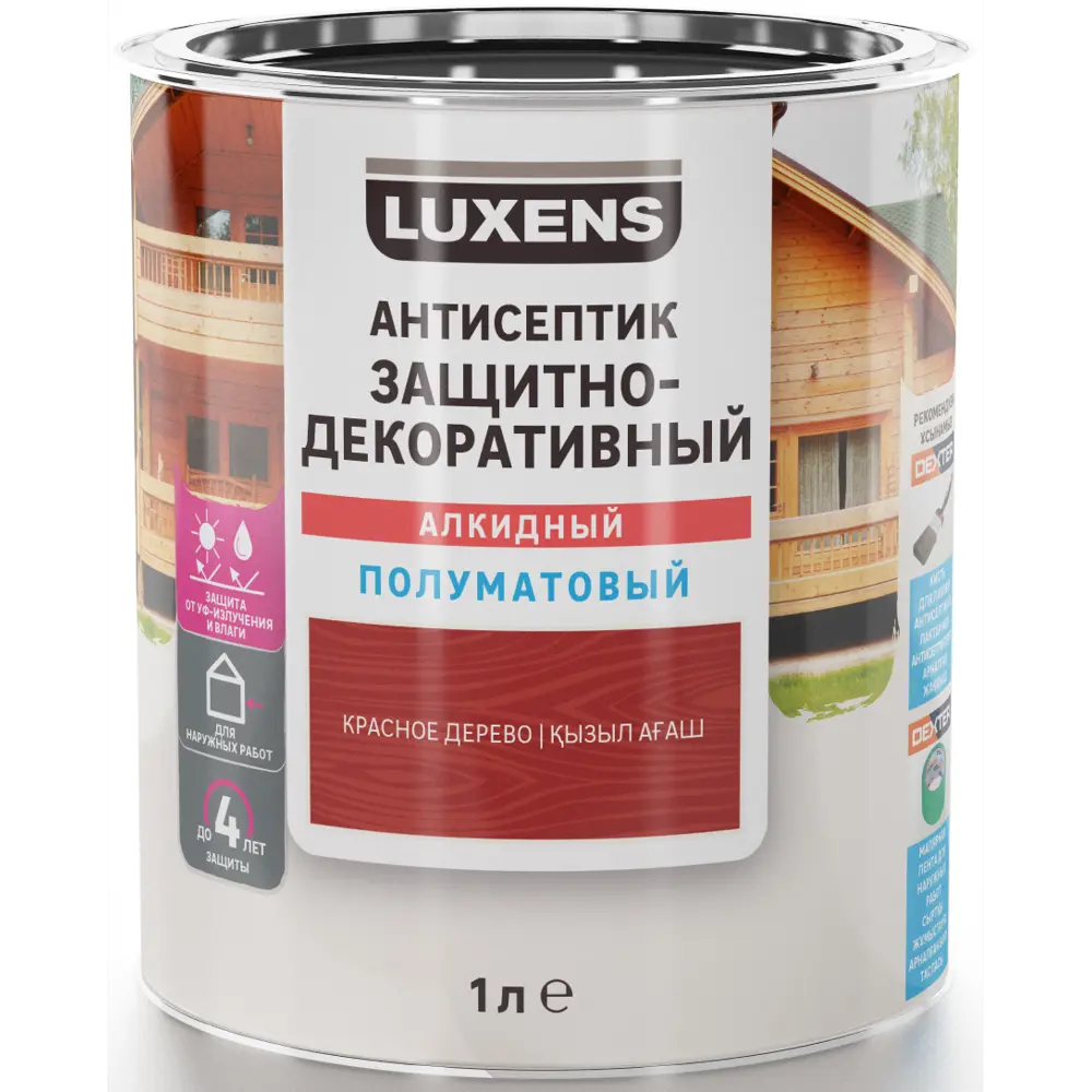 Фото 2 Антисептик Luxens полуматовый красное дерево 1 л Фото 2 Антисептик Luxens полуматовый красное дерево 1 л