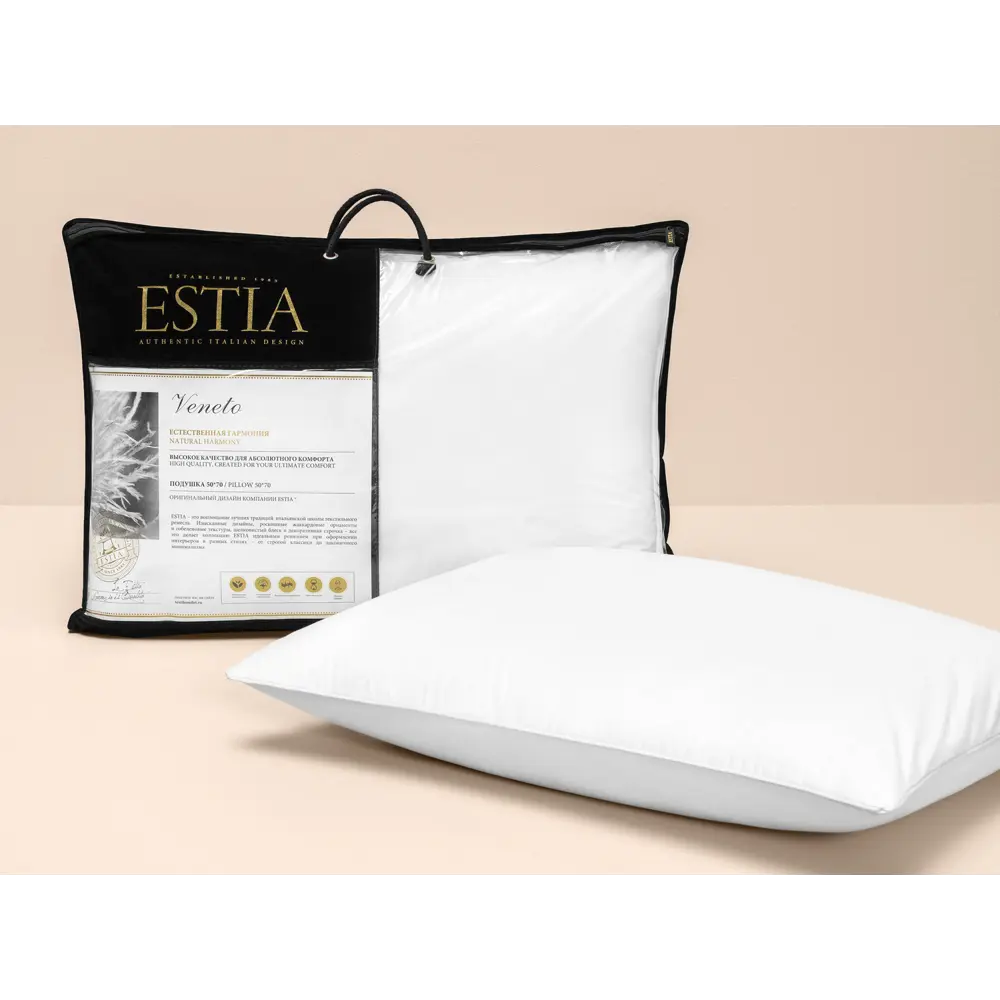Фото 4 Комплект из 2 подушек Estia Венето 50x70 см, пух Фото 4 Комплект из 2 подушек Estia Венето 50x70 см, пух