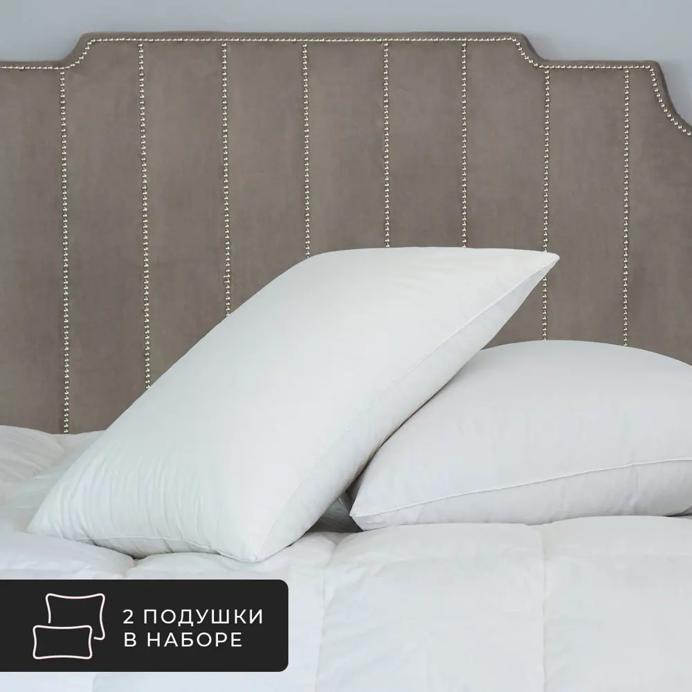 Фото Комплект из 2 подушек Daily by T Дейли 70x70 см, пух Фото Комплект из 2 подушек Daily by T Дейли 70x70 см, пух