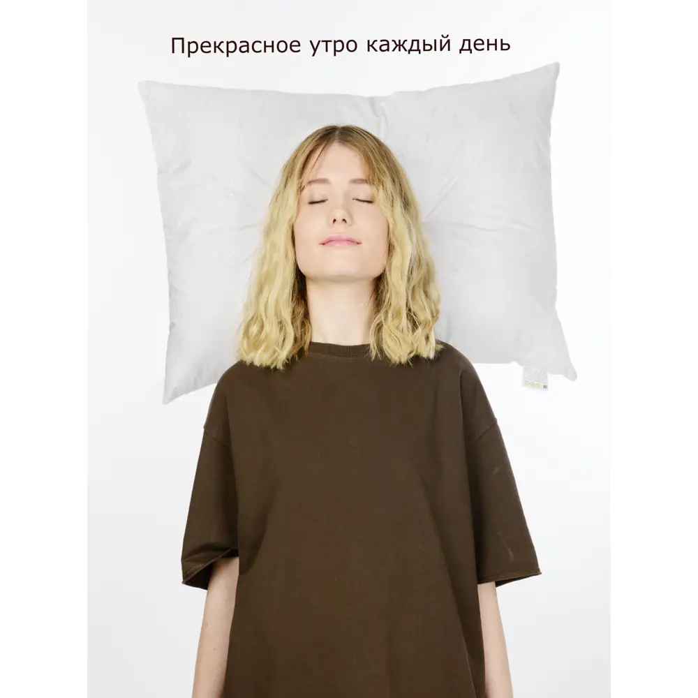 Фото 4 Подушка Familytex 50x70 микроволокно Фото 4 Подушка Familytex 50x70 микроволокно