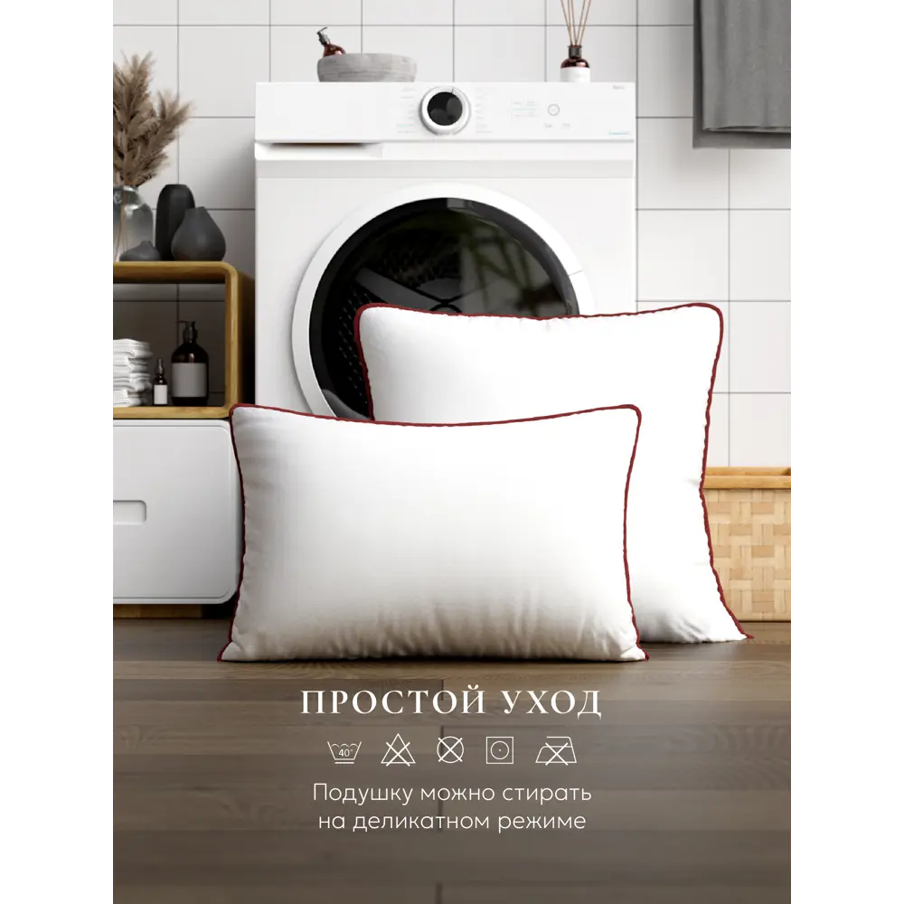 Фото 9 Подушка анатомическая ESPERA Comfort 70x70 см Фото 9 Подушка анатомическая ESPERA Comfort 70x70 см