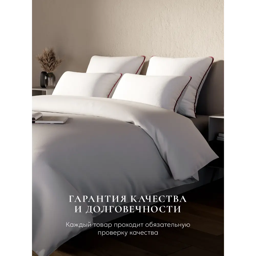 Фото 10 Подушка анатомическая ESPERA Comfort 70x70 см Фото 10 Подушка анатомическая ESPERA Comfort 70x70 см