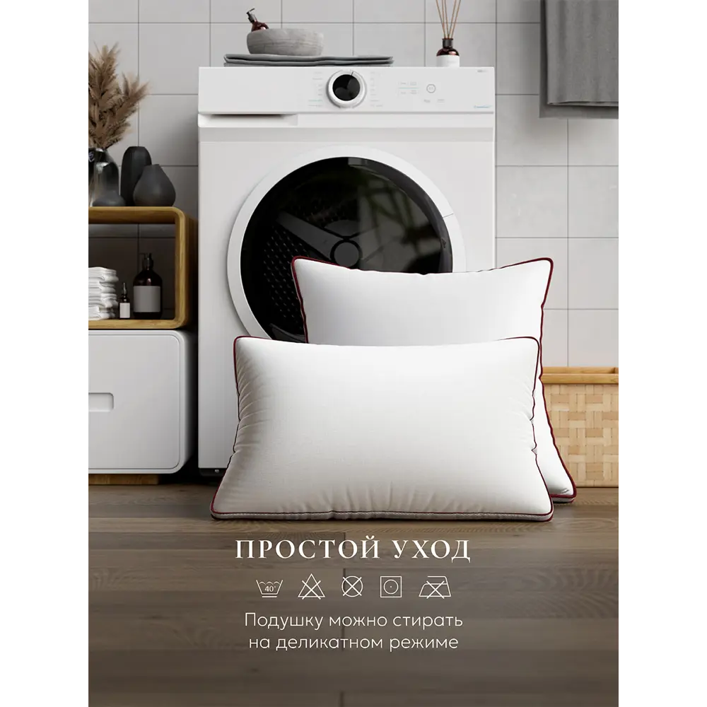 Фото 11 Подушка анатомическая ESPERA Comfort 3D 50x70 см Фото 11 Подушка анатомическая ESPERA Comfort 3D 50x70 см