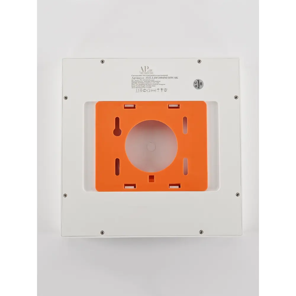 Фото 5 Светильник точечный светодиодный накладной APL LED 3322.LDF2004M/18W/4K нейтральный белый свет цвет белый Фото 5 Светильник точечный светодиодный накладной APL LED 3322.LDF2004M/18W/4K нейтральный белый свет цвет белый